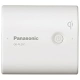 Panasonic USB対応モバイル電源パック リチウムイオン5400 ホワイト QE-PL201-W