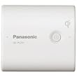 Panasonic USB対応モバイル電源パック リチウムイオン5400 ホワイト QE-PL201-W