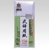 マルアイ インクジェットプリンタ対応式辞用紙 GP-シシ11