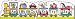 PUZZLE ALPHABET TRAIN 26 PCS