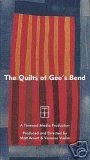 The Quilts of Gees Bend DVD