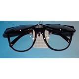 Flip Up Sunglasses Wayfarer Style Glasses