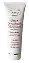 Clarins Gentle Foaming Cleanser Dry/Sensitive Skin 125ml