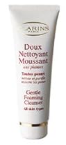 Clarins Gentle Foaming Cleanser Sensitive Skin 78132 125ml