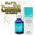 �u����`����v�s���A�X100�̉��i��r