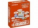 エディウスJ