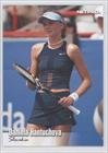 2003 NetPro #5 - Daniela Hantuchova RC (Rookie Card)