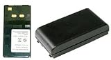 6v 2100 mAh Black Camcorder Battery for Samsung VP-K70 from 1800Battery.com
