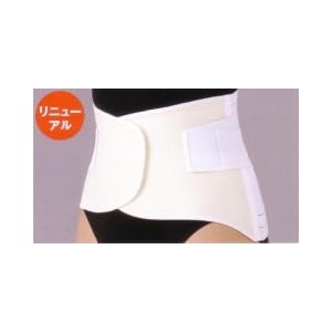 【クリックで詳細表示】マックスベルト RX3 サイズ：LL(胴囲)95cm～105cm