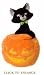 Halloween Black Cat & Pumpkin Candy Holder