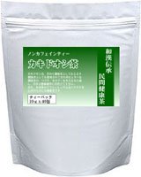 カキドオシ茶