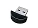 Electronics : Sumnique - NEW UNIVERSAL TINY NANO USB BLUETOOTH DONGLE ADAPTER