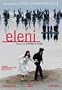 Eleni [Region 2]