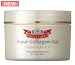 Dr.Ci:Labo Aqua-Collagen-Gel Enrich-Lift-EX 4.23oz
