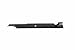 USA Mower Blades U13276BP (3) High-Lift for Ariens 08979600 Toro 105-7718 108-1123 Length 20-1/2in. Width 2-1/2in. Thickness .250in. Center Hole 5/8in. 60in. Deck