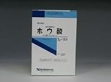 「ホウ酸粉末Ｐ500ｇ」の画像