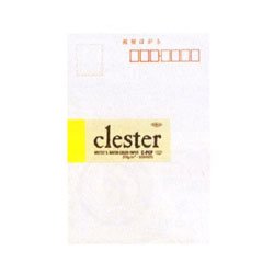 【クリックで詳細表示】クレスターポストカード C-PCP