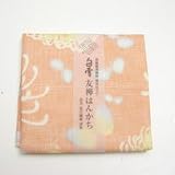 白雪 友禅 はんかち 菊 ピーチ