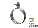 アカギ:ステン組式吊タン無し 型式:A10200-50A