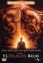 Dragon Rojo (Red Dragon) [NTSC/REGION 1 & 4 DVD. Import-Latin America]