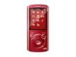 Sony Walkman NWZ-E464R Video-Walkman (8GB, USB, Mikrofon) rot