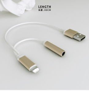 LYBALL 2 In 1 Fast Charge Lightning To 3.5mm Audio Jack and Charger Adapter for Iphone 7 7 Plus 3.5 Mm Earphone Headset Jack Gold