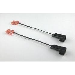 Metra - Car speaker wiring harness (pack of 2 )