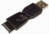Siemens 1 Cell Phone Charger Adaptor