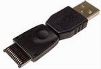 Siemens 1 Cell Phone Charger Adaptor