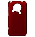 Brighton Rubber Coating Case for au IS03 (au IS03用 ラバーコーティングケース) レッド BM-IS3RC/R