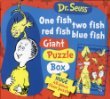 One Fish, Two Fish (8726)