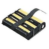 Kenwood UPB1 UPB2 Battery