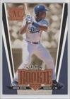 1999 Upper Deck Exclusives Level 1 #2 - Adrian Beltre SR/100