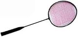 Regent Steel Racket - Quantity of 12