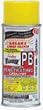 Blaster 16-PB Penetrating Catalyst - 11 oz.