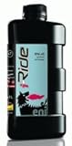 Produkt-Bild: eni i-Ride PG 10W-40 4T 1Liter