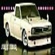 ABC HOBBY GENETIC SUNNY TRUCK RC TRUCK DATSUN RC TRUCK
