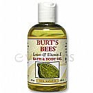 Vitamin E Body and Bath Oil - 4 oz - Liquid