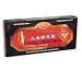 We combine high quality Chinese Red Panax ginseng roots with its long-term stamina benefits with fresh Royal Jelly - rich in amino acids, B-vitamins (particularly B5) and enzymes - known for its ability to provide quick energy. Imperial Elixir carefully selects mature, six-year old Panax roots from the world's premier ginseng growing region along the China/North Korean border. Our roots, known for their wholistic benefits, potency and strength, are meticulously processed into a liquid to maintain 100% of their nutritional benefits. The concentrated liquid extract is then combined with pure, fresh Royal Jelly - one of nature's most concentrated and beneficial nutritional substances, and honey. This results in an amazingly refreshing and effective nutritional supplement that boosts energy and stamina.