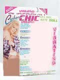 Cyberskin Love Doll - vibrating