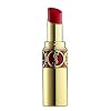 Yves Saint Laurent ROUGE VOLUPTESilky Sensual Radiant Lipstick SPF 15 22 Exquisite Plum - Compare Prices