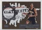 2006-07 Topps Clutch City Prospects #4 - Danny Granger