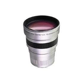 High Definition Telephoto Lens 2.2X(with 5-adapter ring: 25,27,30,30.5 &43mm) packed in display box, Silver model