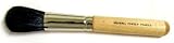 Squirrel Powder Pointed Brush