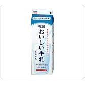明治乳業 おいしい牛乳 1000ml