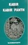 Kabir and the Kabir Panth