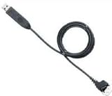 Nokia Dku-5 Dku5 Data Cable 6585i 6610 6610i 6800 6820 7200 7210 7250 7250i ....