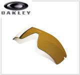 オークリー - 交換用レンズ レーダー パス OAKLEY RADAR PATH RPL LENS BRNZ POLAR (11-272)