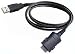 USB Data Cable For Samsung u340, u520, u540, u620