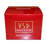 VSD ラメラネックゲル【年齢は首筋できまります!首専用のマッサージゲル】